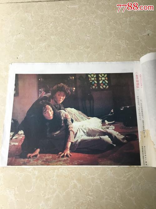 丹尼森大学计算机科学文凭证书