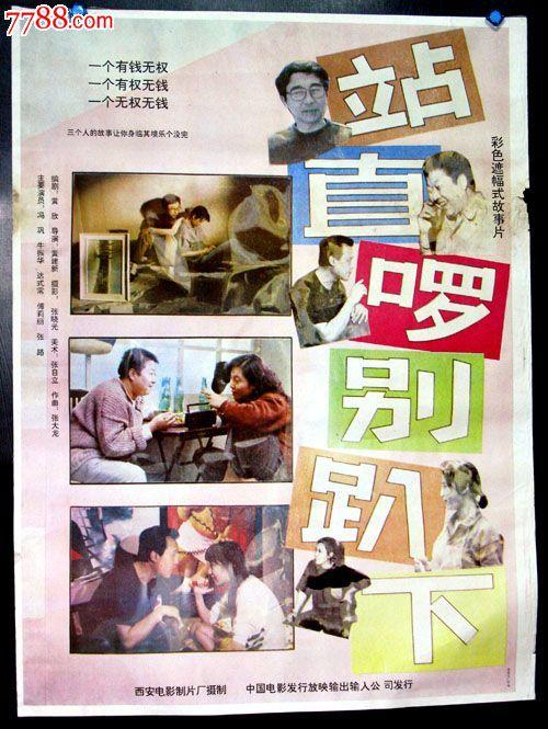 定制奥蒂斯艺术与设计学院成绩单